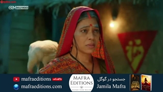 سریال هندی ملکی قسمت 3 (دوبله فارسی)