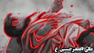 نوحه زنجیرزنی گریه کم کن برام علیم لای لای