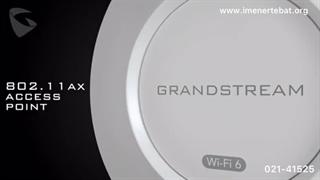 اکسس پوینت GWN7660