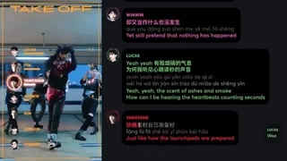 لاین آپ آهنگ take off از wayv