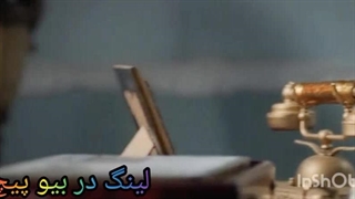 فیلم جذاب شهرزاد رایگان