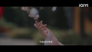 تیزر سریال چینی هفت بار دوست دارم Love You Seven Times *توضیحات*