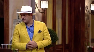 مافیا زود یاک