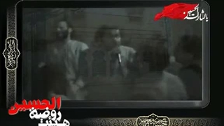 روضه محشر حاج محسن فیضی (پخش نشده)