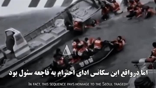 میکس از  ما همه مرده ایم