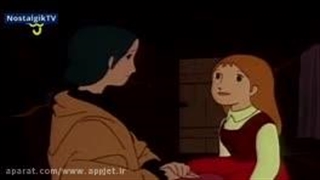 قسمت دوم کارتون دیدنی باخانمان ،پرین