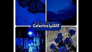 اسم رنگ های کمیاب 