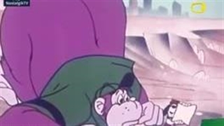 قسمت اول کارتون جذاب گوریل انگوری