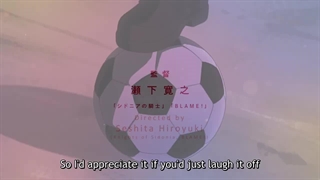 تیزر KamiErab GOD.app