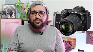 Doorbinshot | معرفی دوربین کانن 90D