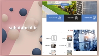 خرید سایت شرکتی در آرتا رسانه