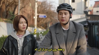 قسمت 8 سریال غریبه ها+ زیرنویس چسبیده فارسی‌ ✧ rangers 2023 با بازی چوی سو یونگ و پارک سونگ هون