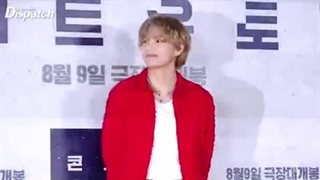 تهیونگ در اکران خصوصی فیلمConcrete Utopia