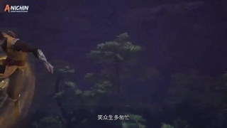 انیمه Jue shi wu hun [روح رزمی بی همتا] قسمت 1۵۴