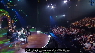 230808 تماشای برنامه‌ی CJH's Night Park  با حضور اکسو و زیرنویس فارسی چسبیده 