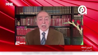 افشاگری اپوزیسیون از پشت پرده اختلافات درونی اینترنشنال و استعفای تهیه کننده این شبکه: