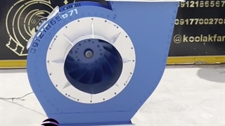 تولید کننده انواع اگزاست فن و فن سانتریفیوژ در شیراز ۰۹۱۷۷۰۰۲۷۰۰