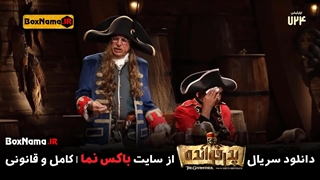 پدرخوانده فصل ۲ قسمت ۲ دوم (تماشای انلاین فصل دوم پدر خوانده)