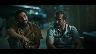 قسمت 5 سریال حیثیت گمشده(کامل)(رایگان)| سریال حیثیت گمشده قسمت پنجم