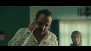 قسمت پنجم سریال حیثیت گمشده