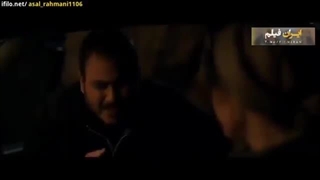 فیلم سینمایی گیسوم-360p