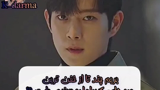 خفن ترین مرد های کیدراما ... پارت ۳