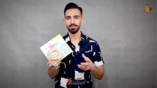 حلقه شنا بادی مدل دونات