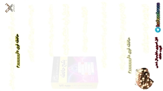 تقویت حافظه سابلیمینال مسیج