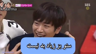 میکس از کانگ جون