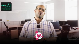 نابودی سهام