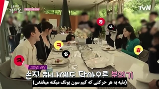 پشت صحنه ی قسمت اول و دوم سریال دروغگوی دوست داشتنی من با زیرنویس چسبیده ترجمه ی تیم کریا تایمز