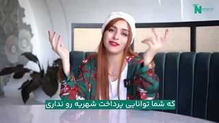 بورسیه DSU ایتالیا، بورسیه استانی ایتالیا شرایط و هزینه ها
