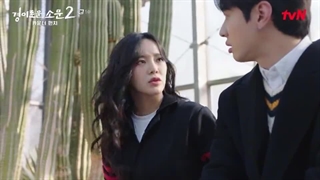 قسمت 5 فصل دوم سریال شکارچیان شگفت انگیز با زیرنویس فارسی