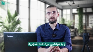 اعزام دانشجو به ایتالیا،اخذ بورسیه تحصیلی در ایتالیا با مجوز رسمی