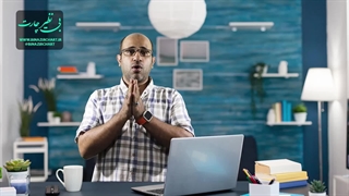 تریدر ضررده