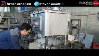 دستگاه پرکن ، دربگذار و دربند 4 نازل توان صنعت | 09152000050