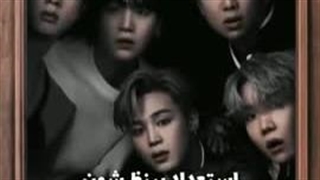 وقتی میگن بی تی اس چرا اینقدر طرفدار داره..