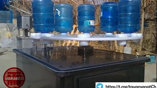 دستگاه بطری شوی گالن 20 لیتری توان صنعت | 09152000050