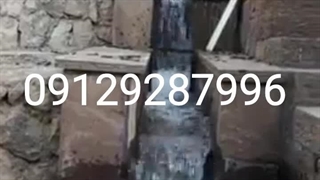 قیمت#سنگ_مناسب# مستقیم #معدن# آبنما @09129287996