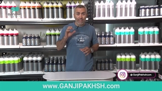 چالشی به نام هولوگرام و بهترین روش رفع آن