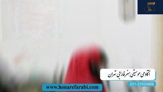 آکادمی هنر فارابی