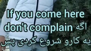 دیالوگ ماندگار فیلم