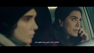 قسمت سیزدهم سریال قهوه ترک