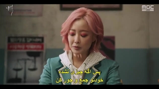 سریال tomorrow فردا قسمت 9+زیرنویس فارسی