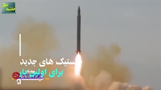 خودنمایی غرورآمیز تجهیزات نظامی ایران در نمایشگاه روسیه همه را انگشت به دهان گذاشت