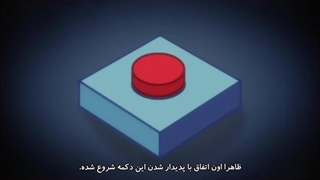 انیمه Isekai Quartet فصل 1 قسمت 1