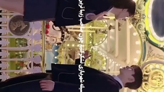 تشکر از وسیله شهر بازی