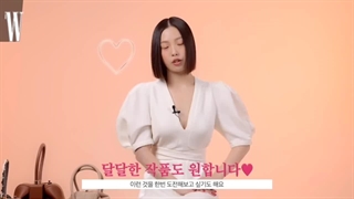 اخبار: بخشی از مصاحبه ی جدید با گومین شی