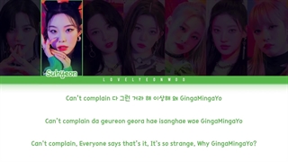 لیریک آهنگ GingaMingaYo از گروه Billlie