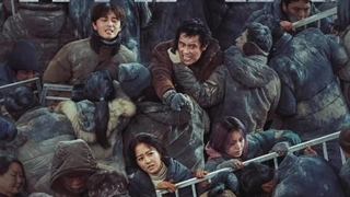 اخبار: فیلم اتوپیای بتنی برای رقابت بین المللی اسکار ۲۰۲۴ انتخاب شد